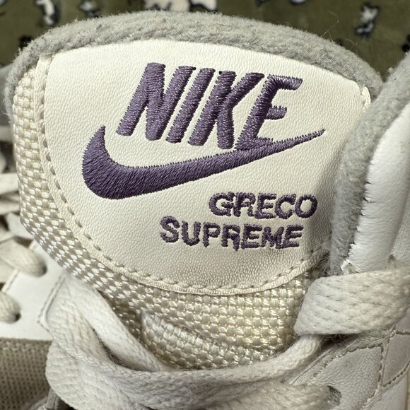 Rare Vintage Nike Greco Supreme Wrestling Shoes - Picture 8 of 8